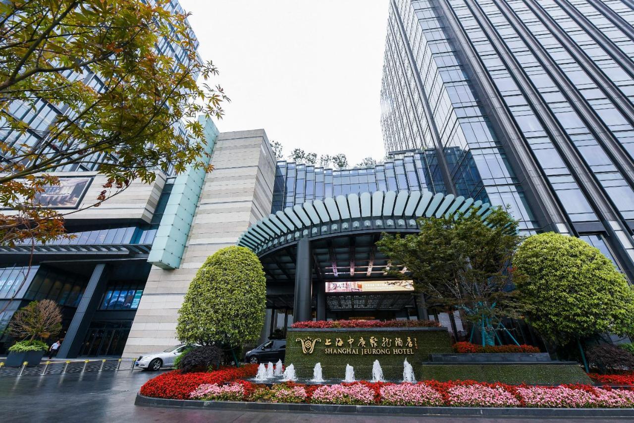 Jeurong Hotel Sanghaj Kültér fotó